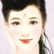 温珠想