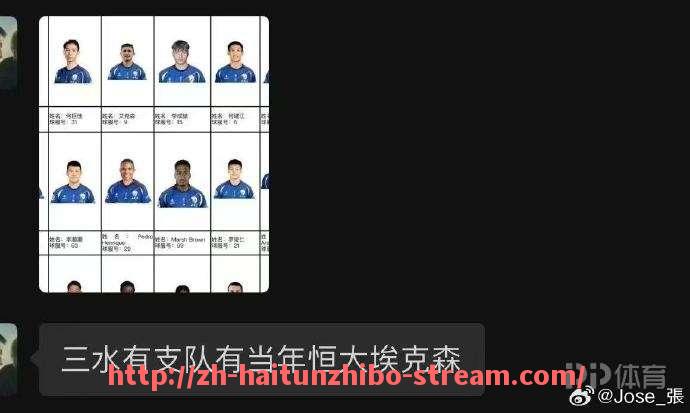 海豚直播-在哪里可以安全下载完整版的NBA2K16游戏？（nba2k16下载教程）