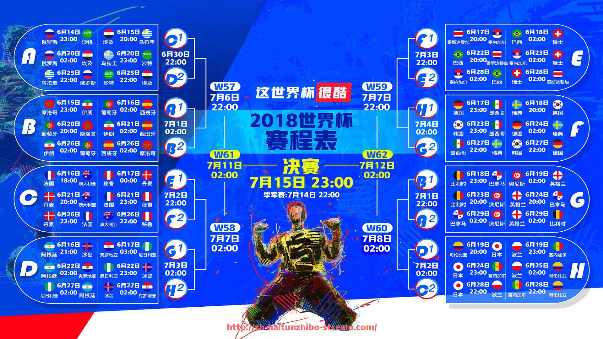 海豚直播-当前德甲联赛中争冠热门球队有哪些他们各自优势是什么（德甲联赛冠军最多的球队）